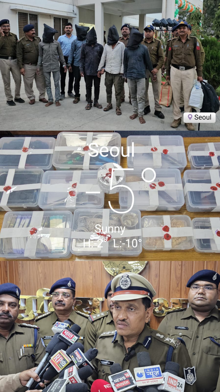 थाना जुलवानिया पुलिस की अवैध हथियारों के विरुद्ध बड़ी कार्रवाई