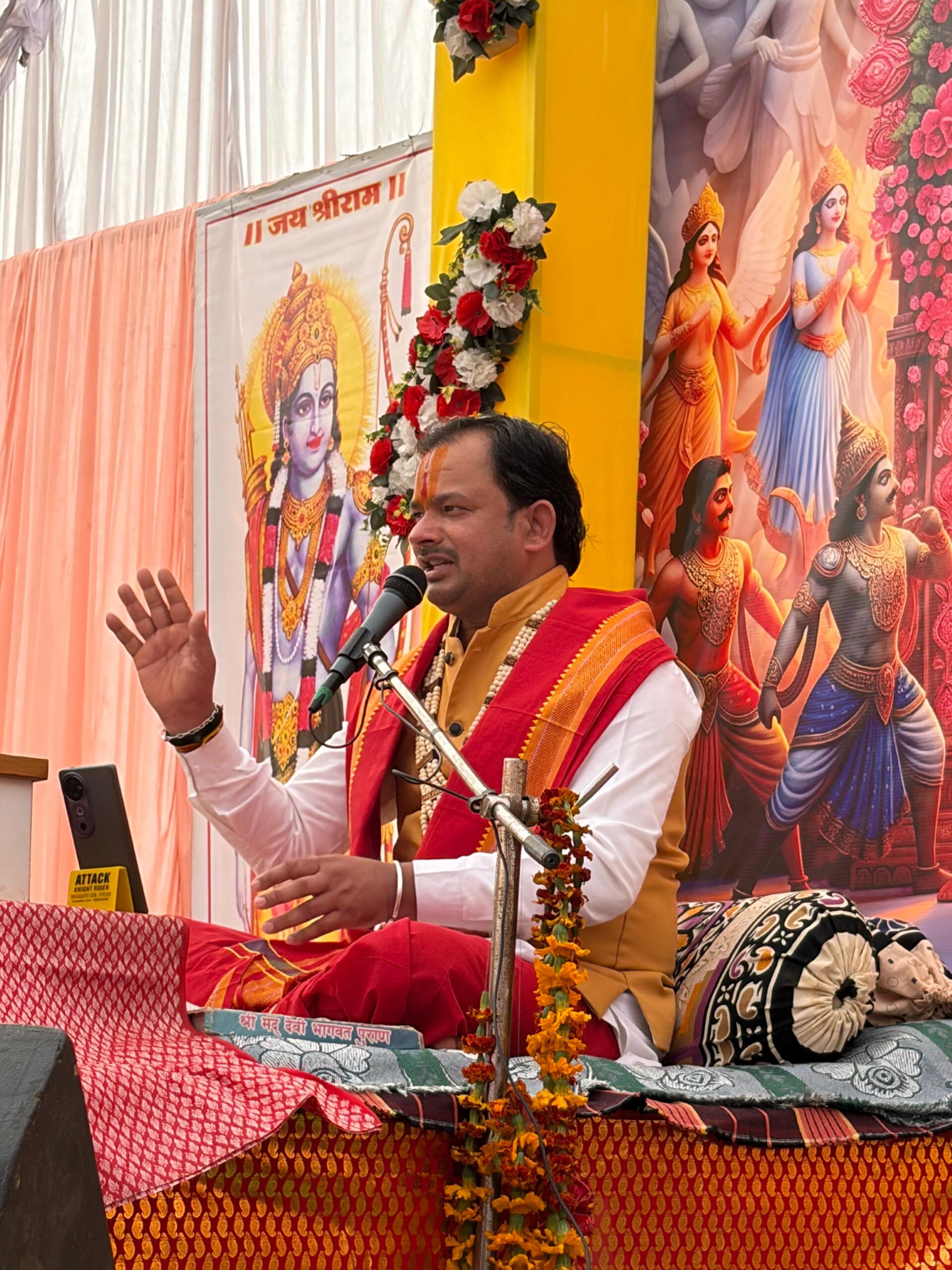 वारासिवनी ब्लॉक के ग्राम बुदबूदा में देवी भागवत कथा का आयोजन