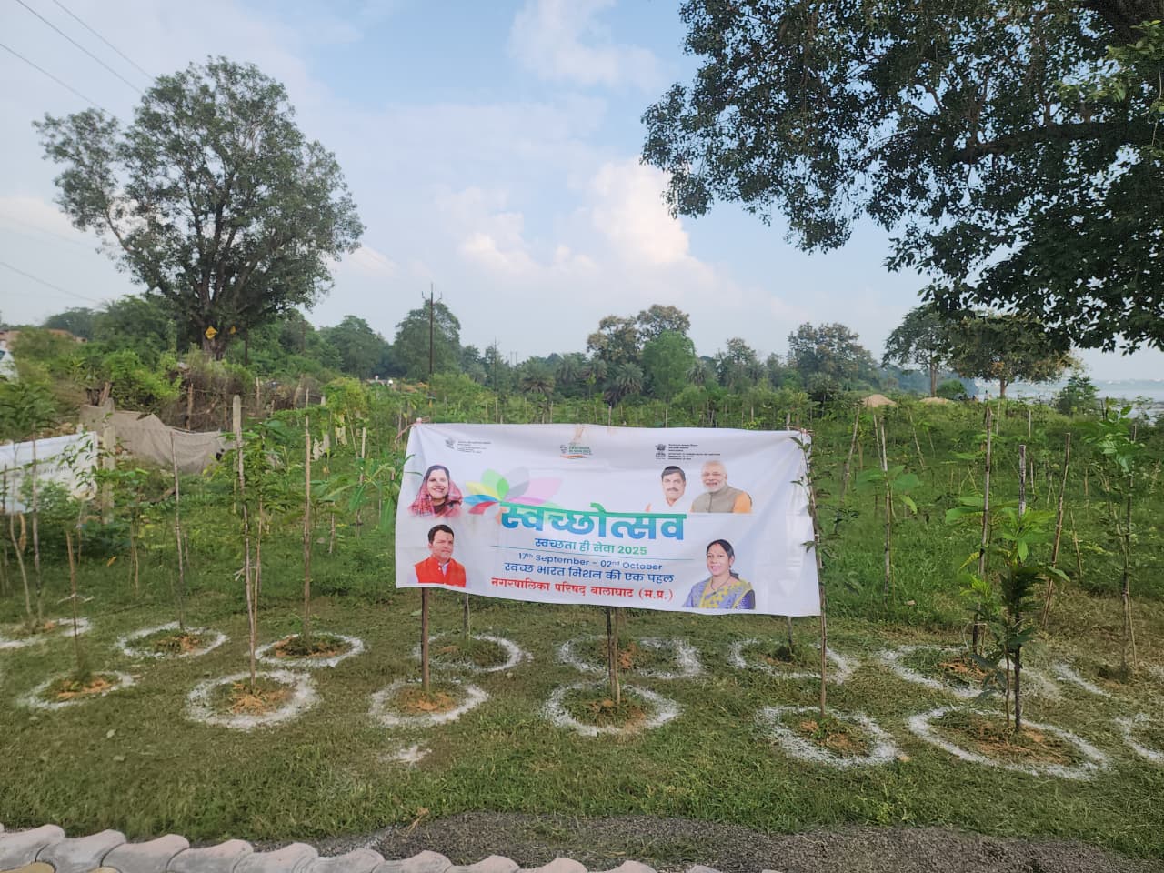 अमृत हरित महा अभियान के तहत बालाघाट में 5 हजार पौधों का रोपण, बन रहे थीम पार्क और हरित बेल्ट
