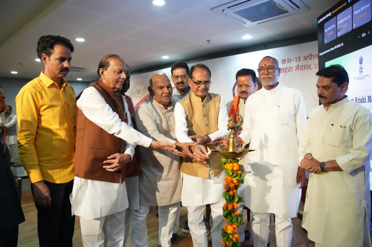 केंद्रीय कृषि मंत्री श्री शिवराज सिंह चौहान की पहल पर रायसेन में 11 से 13 अप्रैल तक होगा राष्ट्रीय स्तर का उन्नत कृषि महोत्सव