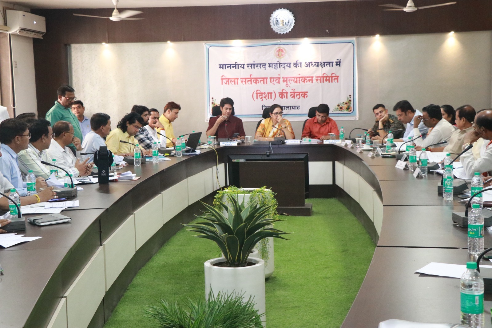 सांसद भारती पारधी की अध्यक्षता में सम्पन्न हुई ‘दिशा’ समिति की बैठक