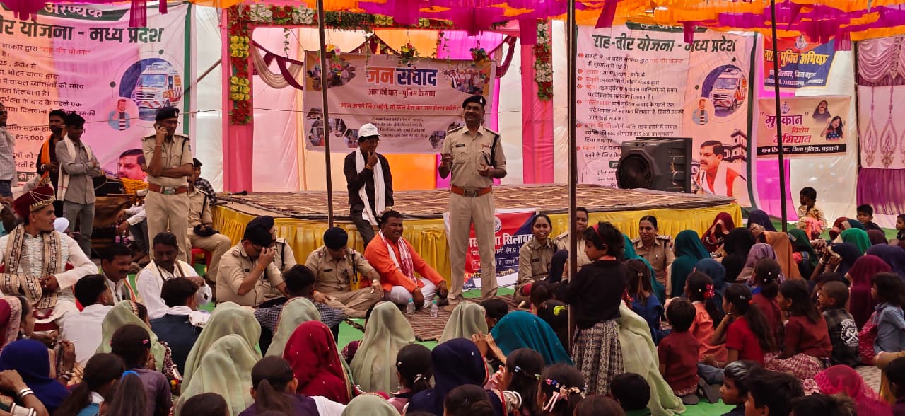 पुलिस अधीक्षक की जनजातीय अंचल में 3-D उन्मूलन हेतु अभिनव पहल दारू, दहेज और डीजे मुक्त विवाह के लिये जारी अभियान