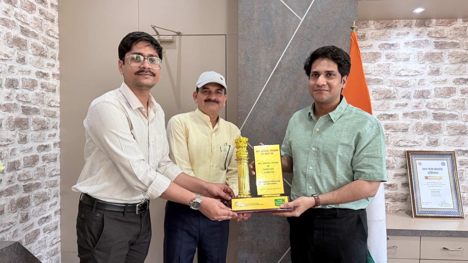 जिला सहकारी केन्द्रीय बैंक बालाघाट देश में तृतीय एवं प्रदेश में प्रथम स्थान पर