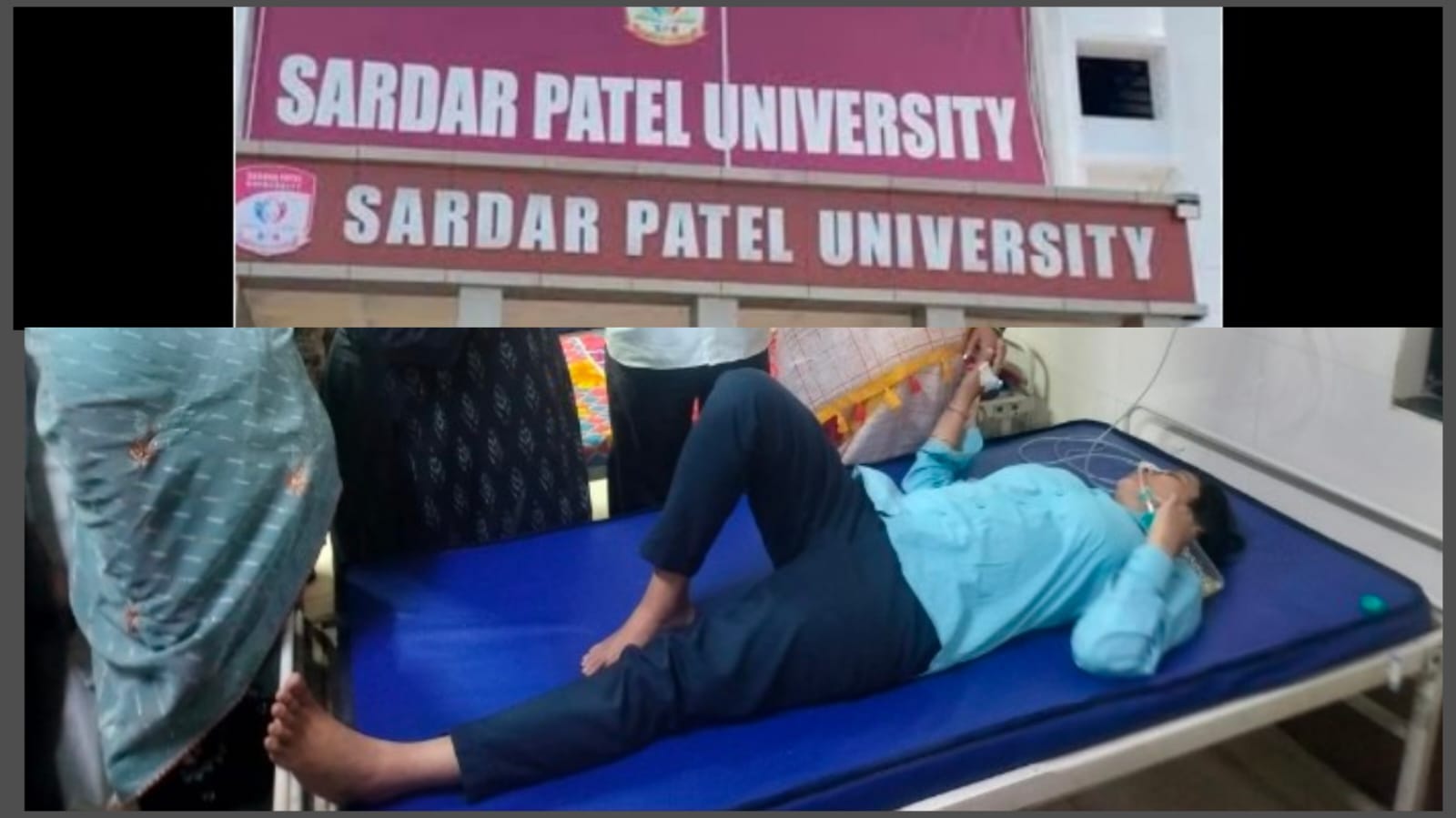 * सरदार पटेल कॉलेज ऑफ यूनिवर्सिटी की छात्रा ने लाइब्रेरी में खाया जहर, गम्भीर हालत में जिला अस्पताल में भर्ती,*